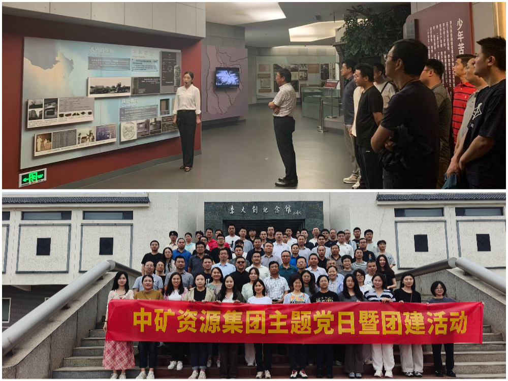 1757395039509995.jpg T1.jpg